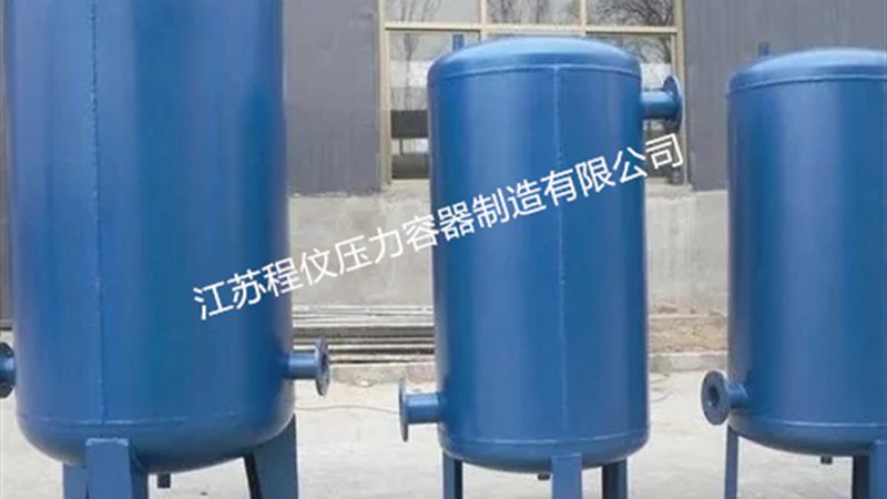 喷雾干燥设备：揭秘其核心原理与选购要点**